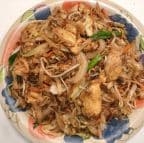 Best Stir Fried Thick Rice Noodle (Pork, Chicken or Tofu or Beef or Shirmp , or Veggie) in Missoula, MT